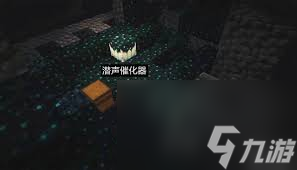 我的世界基岩版粒子效果代码制作指南_我的世界粒子效果