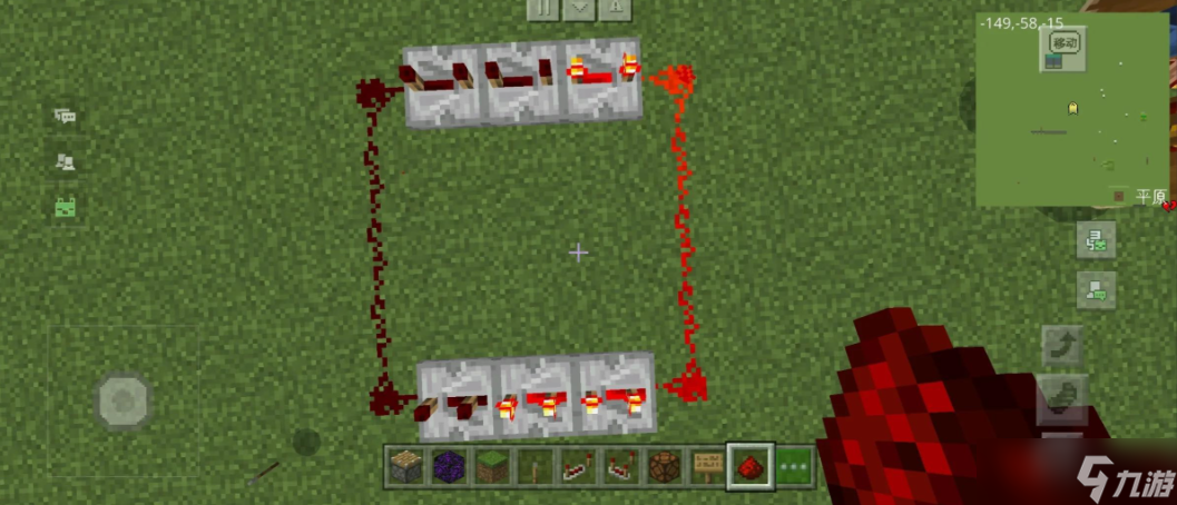 我的世界怎么自动收割农作物