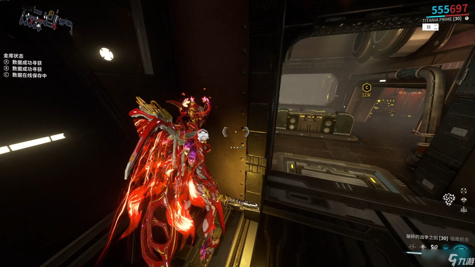 星际战甲赤毒要塞间谍任务怎么做