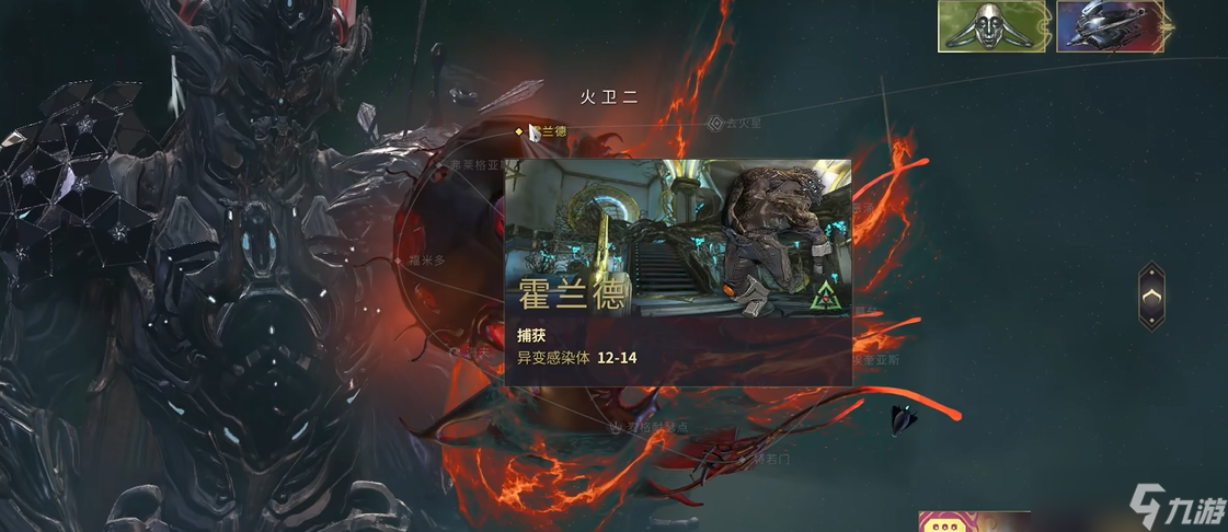 星际战甲猫基因怎么刷效率