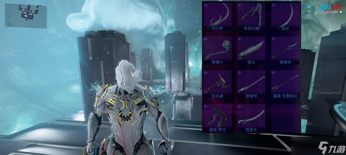 星际战甲自制近战武器推荐什么