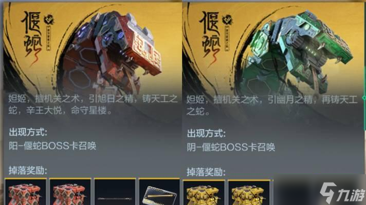 《穿越火线》游戏中的挑战模式躲避怪物攻击详解