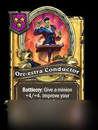 炉石传说酒馆战棋饰品兽人指挥肖像属性如何