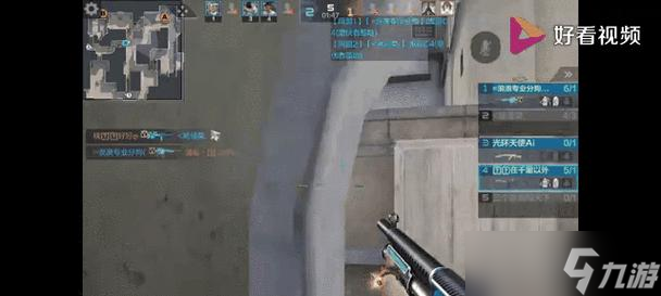 《穿越火线》游戏狙击技巧详解(以走狙、跳狙、闪镜、连镜为主流手法)