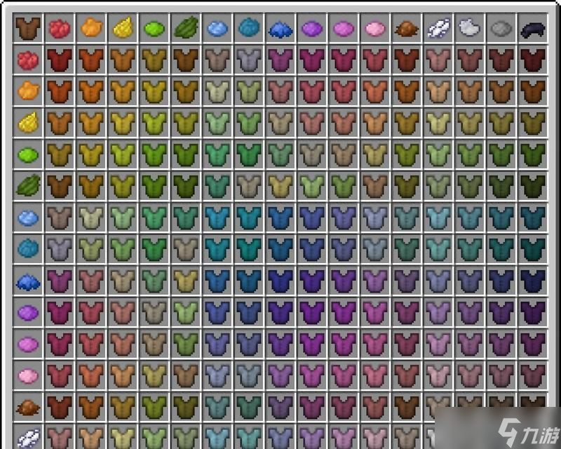 《我的世界》游戏中的染色技巧(各色染料合成介绍)