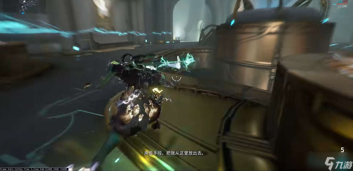 星际战甲变节序言怎么触发