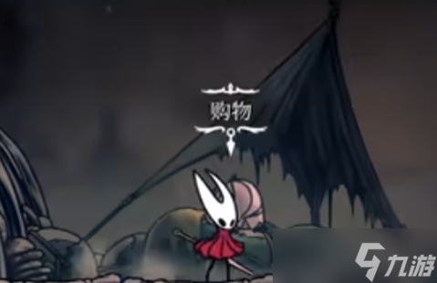 《空洞骑士丝之歌》漫游者徽章怎么获取