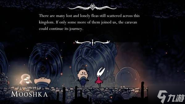 《空洞骑士丝之歌》骨髓洞窟到苔栖乡探索路线分享