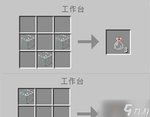 我的世界玻璃瓶用途全解析