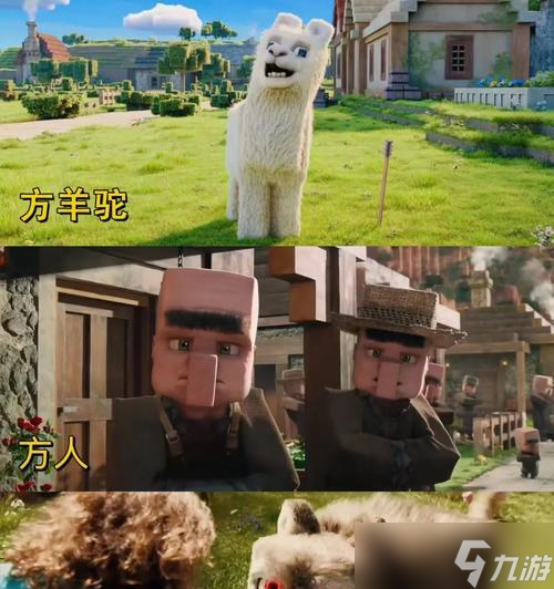 《我的世界》跳跳妹妹的宠物狗搭建技巧（打造最萌宠物狗的必要技巧）