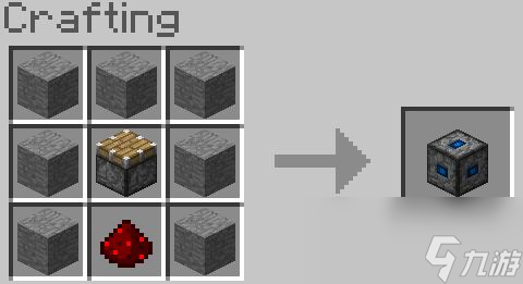 《我的世界》Random