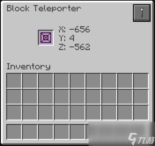 《我的世界》Random