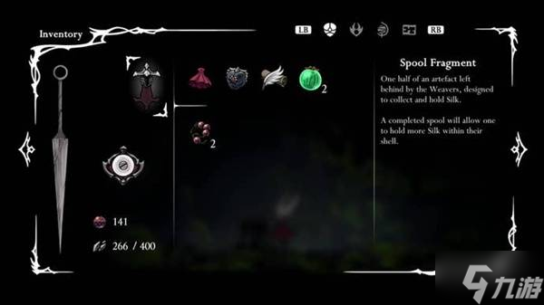 《空洞骑士丝之歌》骨髓洞窟到苔栖乡探索路线分享