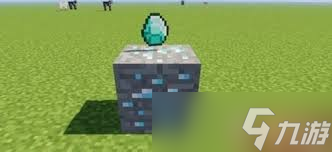 我的世界矿石稀有度如何排名