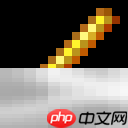 我的世界烈焰棒怎么获得