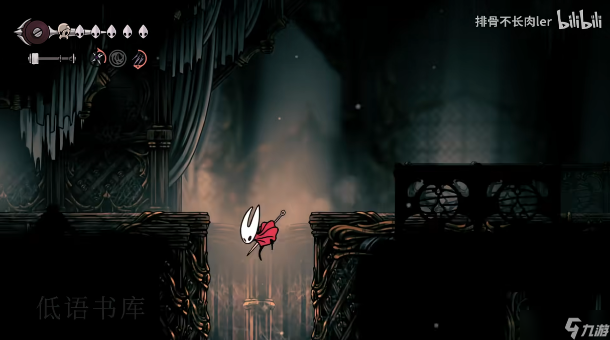 空洞骑士丝之歌低语书库地图全收集流程展示