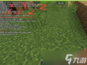 我的世界怎么传送坐标