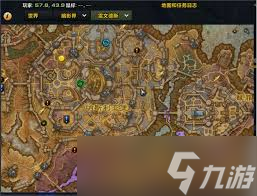 魔兽世界9.0飞行宠物蝙蝠伯爵获取方法