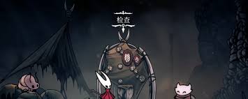 空洞骑士丝之歌3个燧甲虫位置在哪-空洞骑士丝之歌3个燧甲虫在哪找