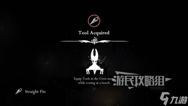 《空洞骑士丝之歌》格林德尔该不该救