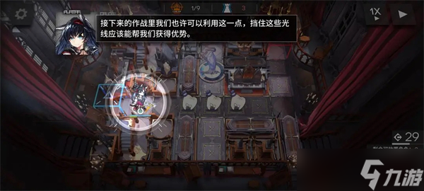 明日方舟无忧梦呓SS-1~SS-8通关攻略