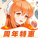 橙光游戏app下载v3.22.0.0828 最新版