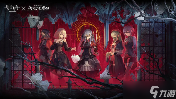 明日方舟无忧梦呓SS-1~SS-8通关攻略