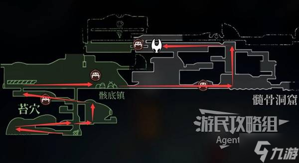 《空洞骑士丝之歌》地图商人位置