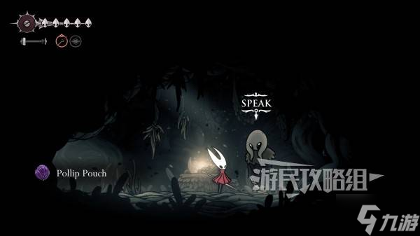 《空洞骑士丝之歌》花芯位置及收集攻略