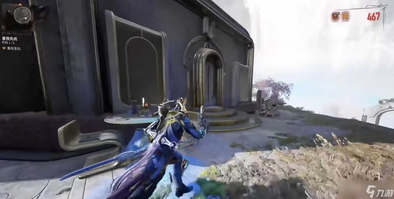 星际战甲幽幽鹰解密怎么完成