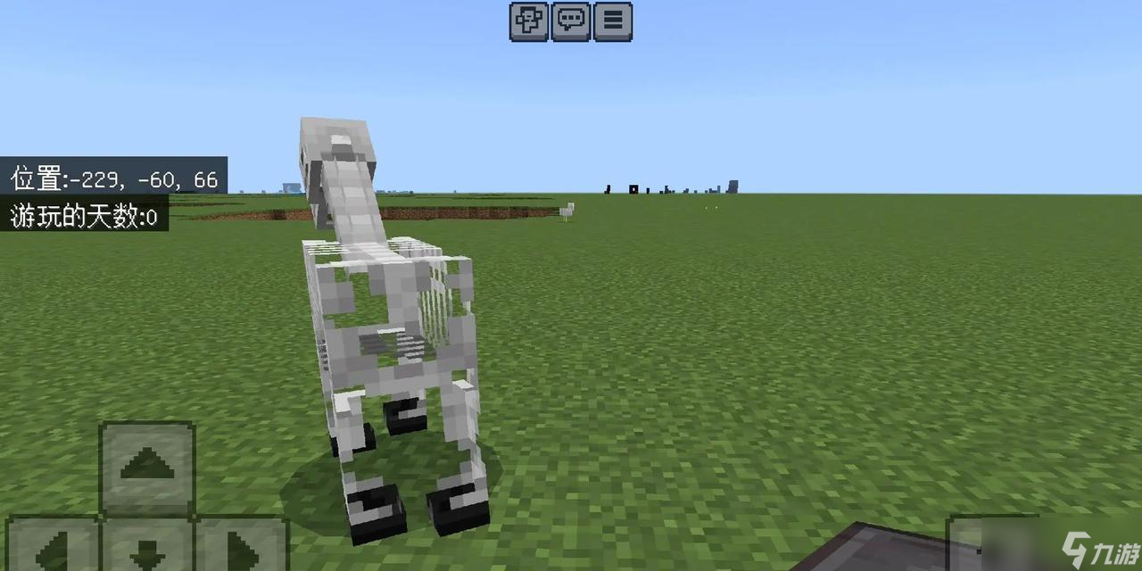 《我的世界》游戏指令方块刷骷髅马教程（教你简单实现刷骷髅马的方法）