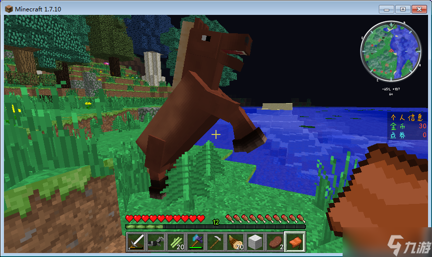 让我的世界中的房间持续存在的方式有哪些