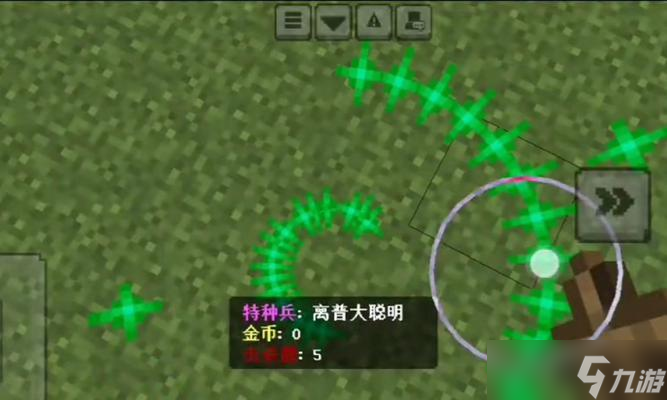 《我的世界》游戏指令方块刷骷髅马教程（教你简单实现刷骷髅马的方法）