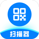 极简扫描器
