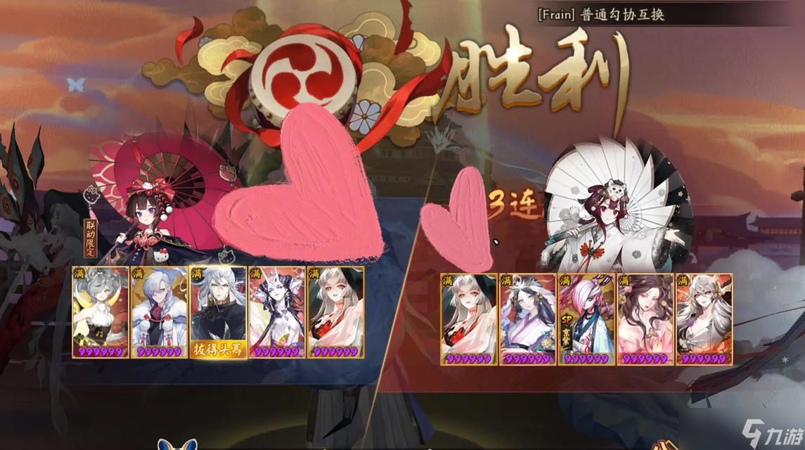 阴阳师海国之战胜利的关键是什么？如何打赢海国之战？