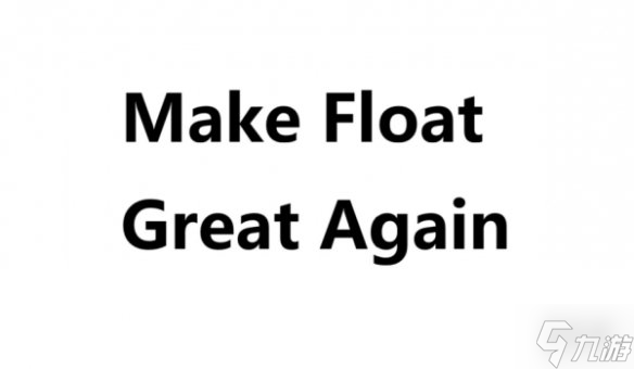 《空洞骑士：丝之歌》浮空漂浮MOD实装！无视地形限制自由探索