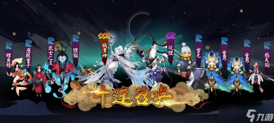 阴阳师开启光效的方法是什么？光效对游戏体验有何影响？