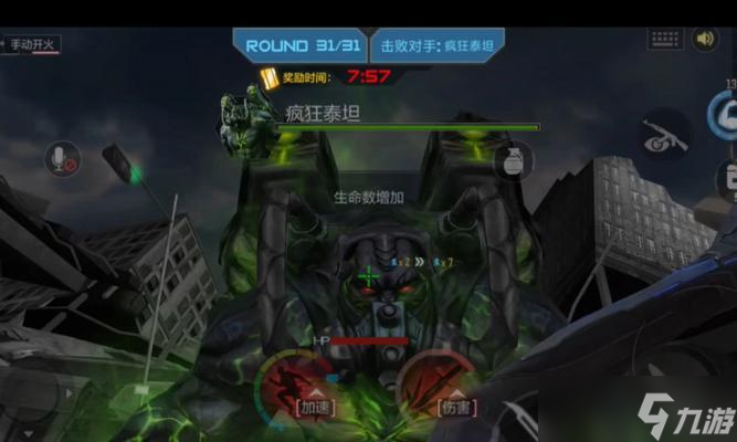 《穿越火线》游戏中躲避怪物的绝招(让你在游戏中不再被怪物打败)