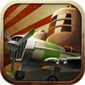 飞机战争免费版下载v1.0.7
