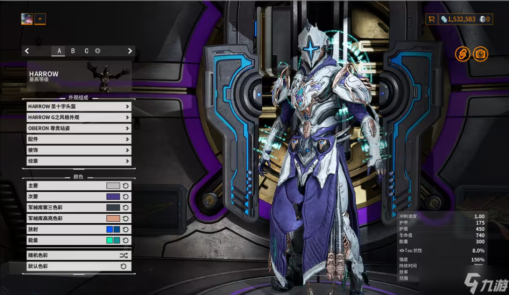 星际战甲摸尸战甲怎么玩