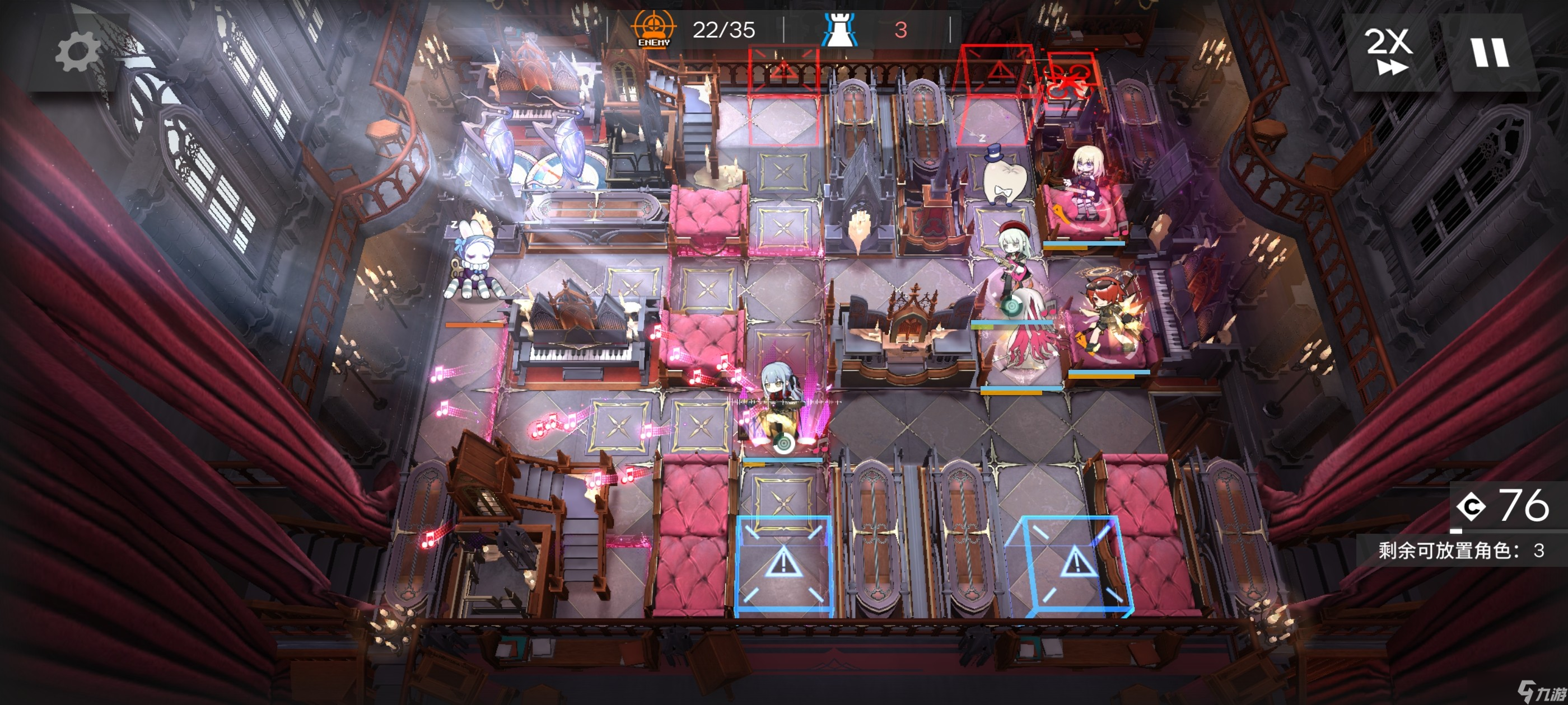 明日方舟无忧梦呓SS-1～SS-8通关攻略