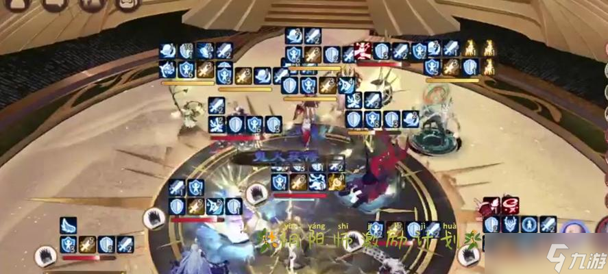 阴阳师中蓝蛋的获取途径是什么?