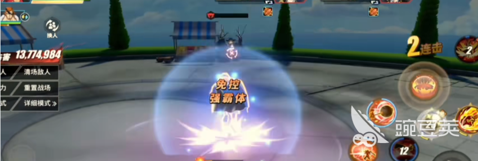 航海王热血航线鬼岛决战路飞怎么样