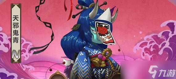 阴阳师青鬼刷取方法有哪些？