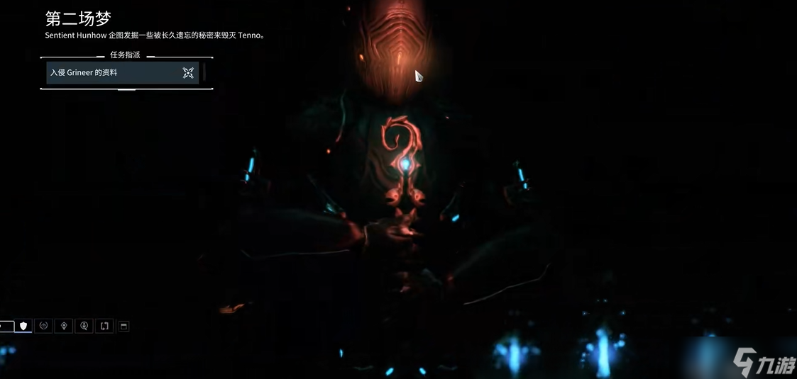 星际战甲第二梦怎么解锁