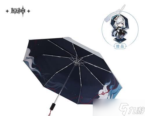 阴阳师变色雨伞使用方法是什么?