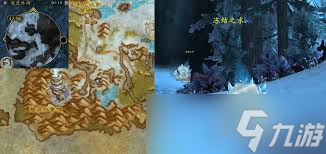 冰湖垂钓者任务怎么做_魔兽世界攻略