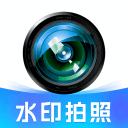 工程效率水印相机