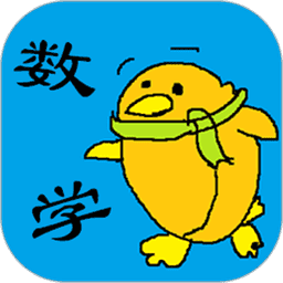 儿童宝宝学数学算术手机版下载v1.38