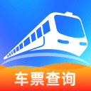火车票查询帮手